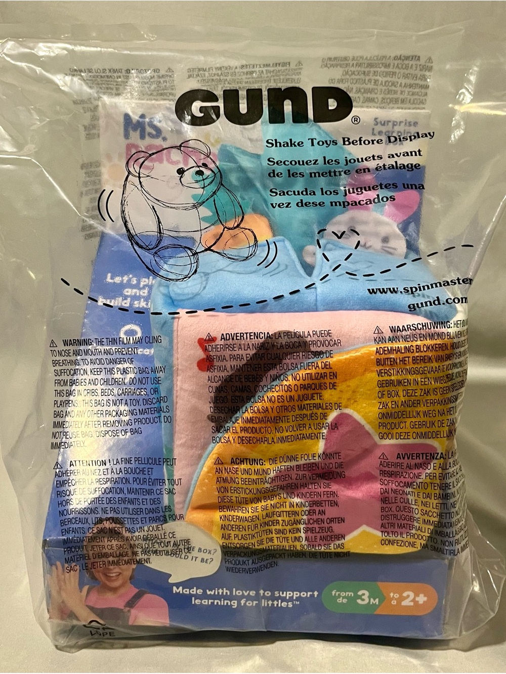 Gund Plush Surprise Pack - Ms. Rachel